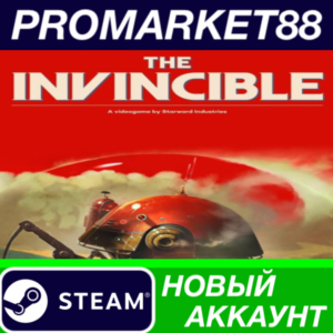 ✅ The Invincible Steam АККАУНТ НОВЫЙ+ПОЧТА