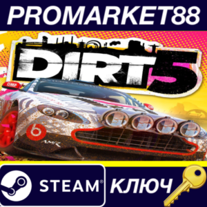 ⭐ DIRT 5 Steam КЛЮЧ 🔑 GLOBAL