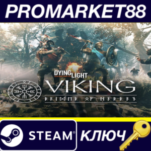 ⭐ Dying Light - Viking: Raiders of Harran Bundle DLC St