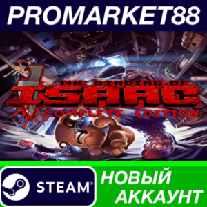 ✅ The Binding of Isaac: Rebirth Complete Bundle Steam А