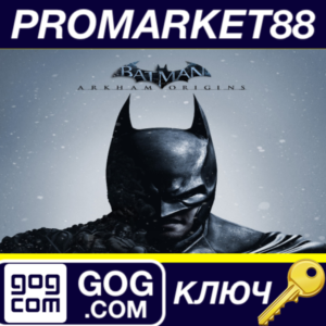 ⭐ Batman Arkham Origins GOG КЛЮЧ 🔑 GLOBAL