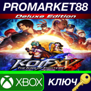 ⭐  THE KING OF FIGHTERS XV Deluxe Edition EU Xbox Serie