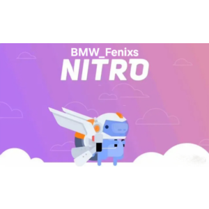 DISCORD NITRO 1-12 МЕСЯЦЕВ+2 БУСТА