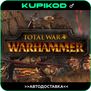 🔑Total War: WARHAMMER🌎Global🚀 Standard Edition🔥