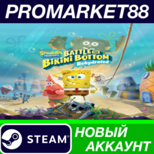 ✅ SpongeBob SquarePants: Battle for Bikini Bottom Rehyd
