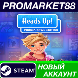 ✅ Heads Up! Phones Down Edition Steam АККАУНТ +ПОЧТА