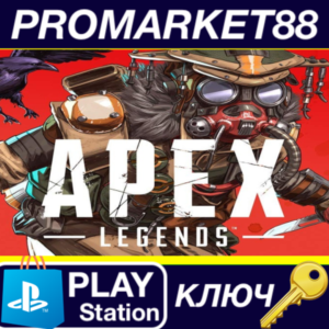 ⭐Apex Legends - Bloodhound Edition EU PS4 КЛЮЧ 🔑ЕВРОПА