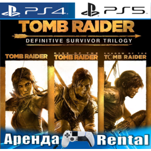 🎮Tomb Raider Trilogy Definitive (PS4/PS5/RUS) Аренда🔰