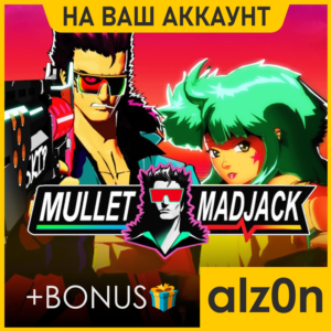 🟥Mullet Madjack + 450 игр🧿ПК・НА ВАШ АККАУНТ