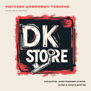 ✅ РАЗБЛОКИРОВАТЬ АККАУНТ XBOX (MICROSOFT)  | СМС