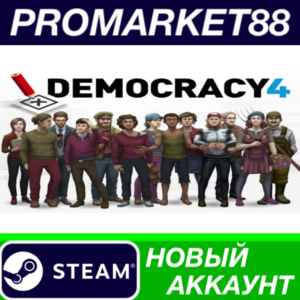 ✅ Democracy 4 Steam АККАУНТ НОВЫЙ +ПОЧТА🟢