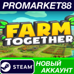 ✅ Farm Together Steam АККАУНТ НОВЫЙ +ПОЧТА🟢