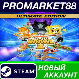 ✅ Nickelodeon All-Star Brawl 2: Ultimate Edition Steam