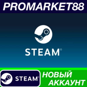 ✅ Diablo IV: Vessel of Hatred - Expansion Bundle Steam