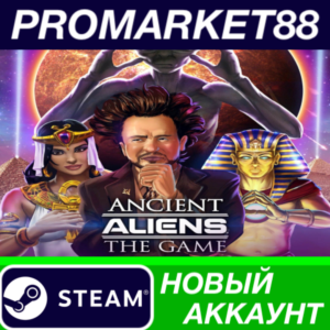 ✅ Ancient Aliens: The Game Steam АККАУНТ +ПОЧТА🟢