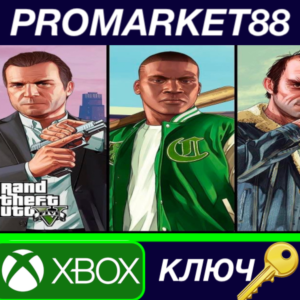 ⭐ Grand Theft Auto V: Premium Online Edition & Megalodo