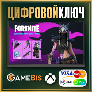 🔑[ FORTNITE ] НАБОР ЗАДАНИЙ «ПРОКЛЯТЫЕ ПЕРЬЯ» XBOX✅