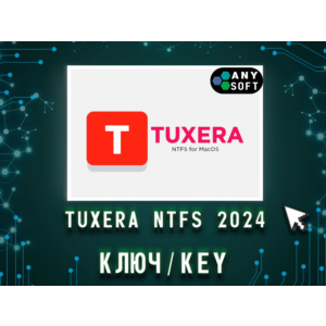 Лицензия Tuxera NTFS 2024 MacOS — ключ навсегда!