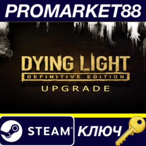 ⭐ Dying Light - Definitive DLC Collection Steam КЛЮЧ