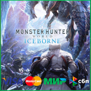 ✅Monster Hunter World: Iceborne 🌍 STEAM•KZ|UA 🚀