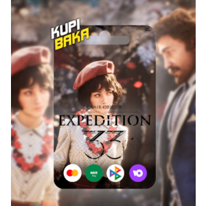 🌌Clair Obscur: Expedition 33 Deluxe подарок-Steam🌌