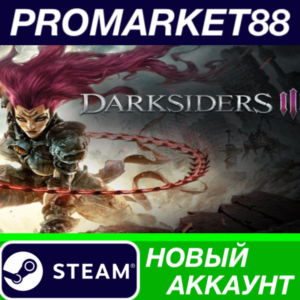 ✅ Darksiders III Steam АККАУНТ НОВЫЙ+ПОЧТА