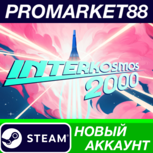 ✅ Interkosmos 2000 Steam АККАУНТ НОВЫЙ+ПОЧТА