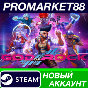 ✅ God of Rock Steam АККАУНТ НОВЫЙ +ПОЧТА🟢