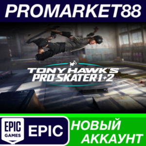 ✅ Tony Hawk´s Pro Skater 1 + 2 Epic Games АККАУНТ +ПОЧТ