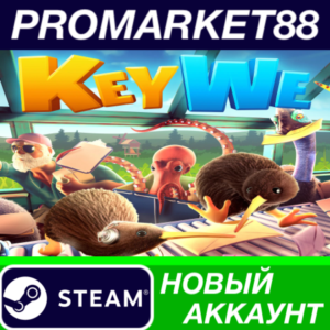 ✅ KeyWe Steam АККАУНТ НОВЫЙ +ПОЧТА🟢
