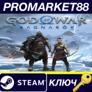 ⭐ God Of War Ragnarök NA Steam КЛЮЧ 🔑 США
