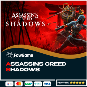 ✅ Assassin’s Creed Shadows 🟢XBOX Ключ🔑