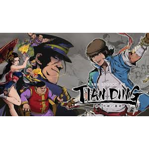 💙 The Legend of Tianding 💙 Steam Global Key 💙