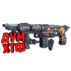 Макрос FragPunk - Пистолетный набор. X7, Bloody, Razer