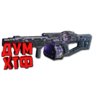 Макрос FragPunk - Призр. Перец. X7, Bloody, Razer, Logi