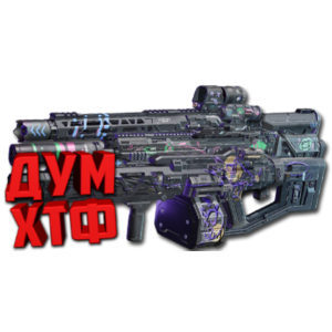 Макрос FragPunk - Набор на всё. X7, Bloody, Razer, Logi