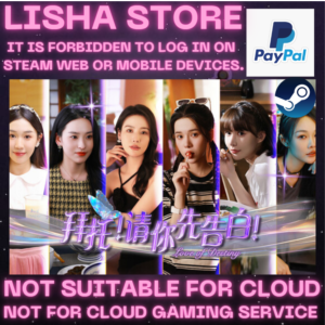 拜托！请你先告白 Say you Love me Dating Simulator на 90 дней