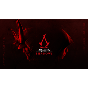 ⭐Assassin´s Creed Shadows Deluxe Edition⭐Xbox series XS