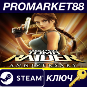 ⭐Tomb Raider: Anniversary EU Steam КЛЮЧ 🔑ЕВРОПА