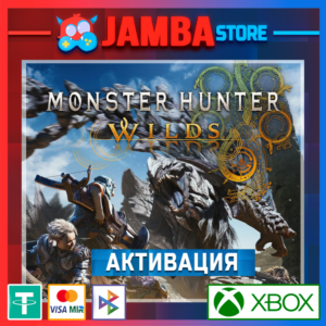 🌟Monster Hunter Wilds | Активация Xbox