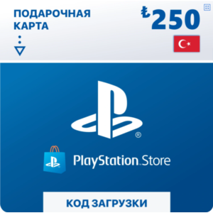 КАРТА PLAYSTATION PSN 250-750 TRY🔴ТУРЦИЯ TR🔴TL🔑КЛЮЧ