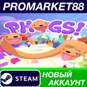 ✅ PHOGS! Steam АККАУНТ НОВЫЙ +ПОЧТА🟢