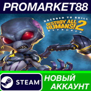 ✅ Destroy All Humans! 2 Reprobed Dressed to Skill Editi