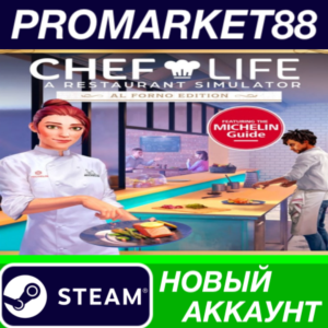 ✅ Chef Life: A Restaurant Simulator Al Forno Edition St