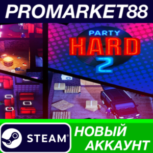 ✅ Party Hard 2 Steam АККАУНТ НОВЫЙ +ПОЧТА🟢