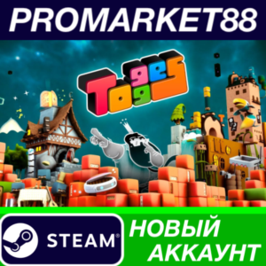 ✅ Togges Steam АККАУНТ НОВЫЙ +ПОЧТА🟢