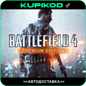 🔑Battlefield 4 Premium Edition🔑EA APP🌐RU+GLOBAL🔥