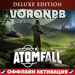 Atomfall Deluxe Edition+Аккаунт+ВСЕ DLC steam