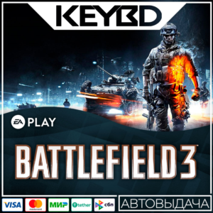 🔑Battlefield 3 ✅ EA APP✅ GLOBAL КЛЮЧ
