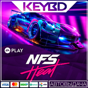 🔑Need for Speed Heat✅EA APP✅ GLOBAL КЛЮЧ